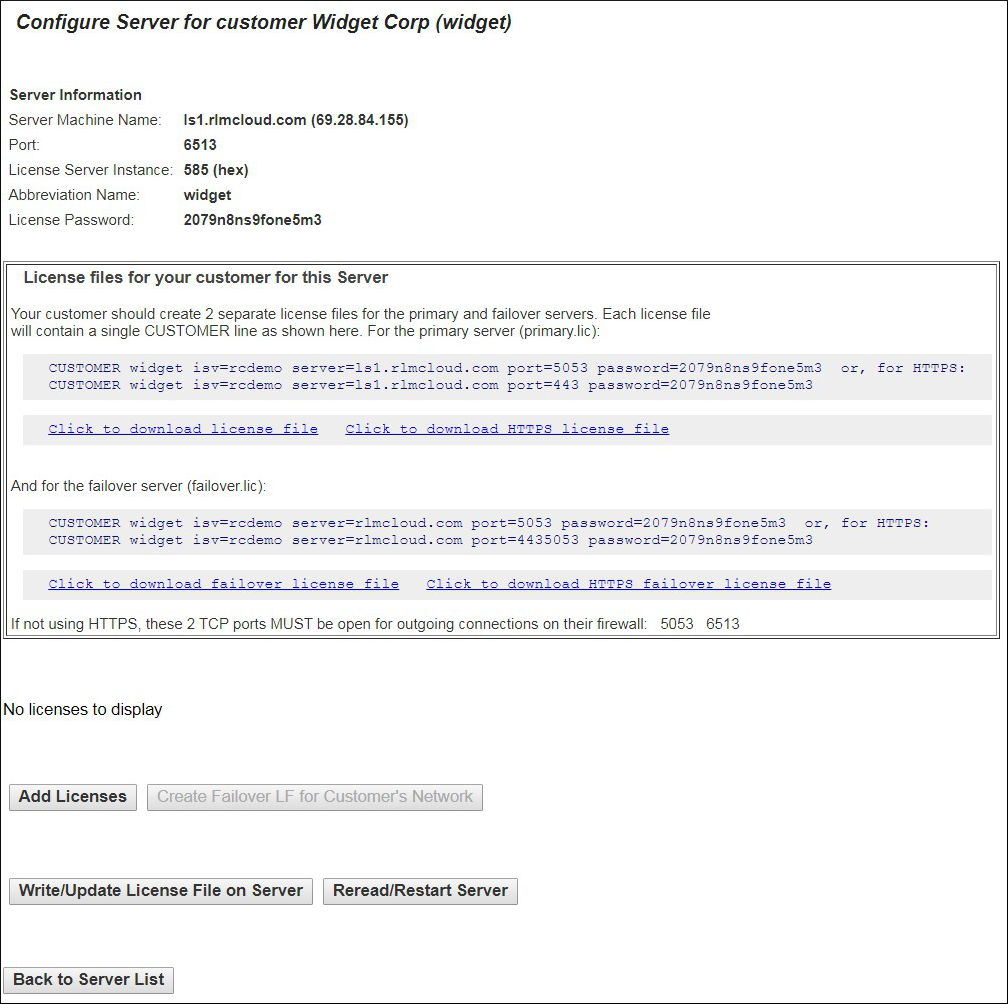 ../_images/configure-server.png